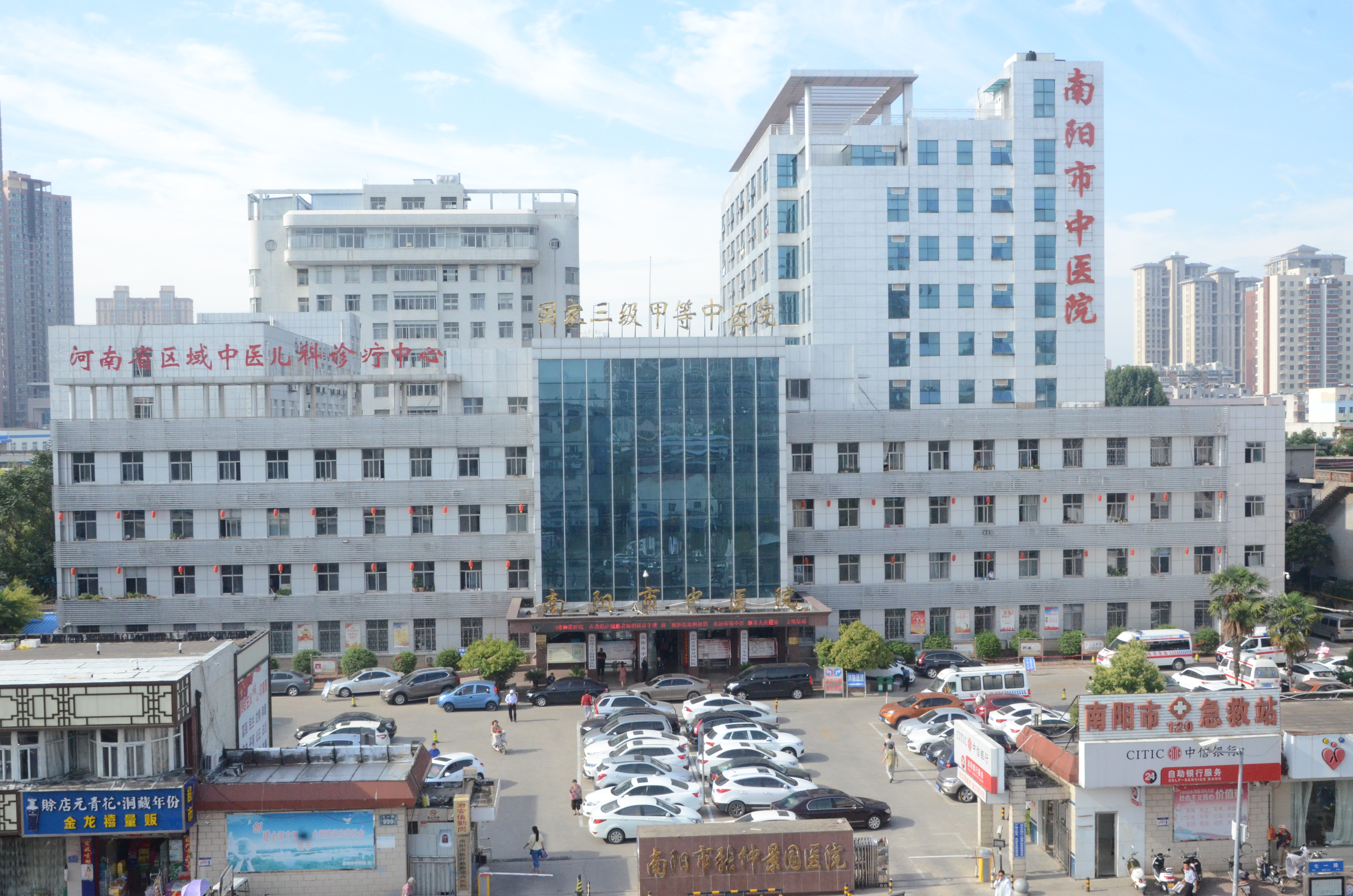 医院图片.jpg