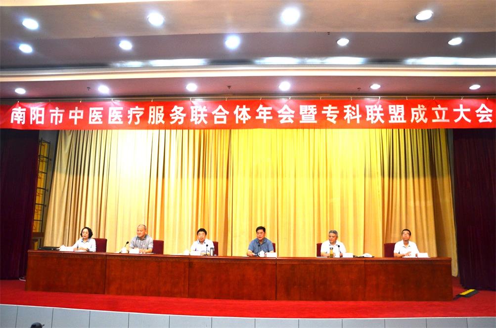 网站用领导席.jpg