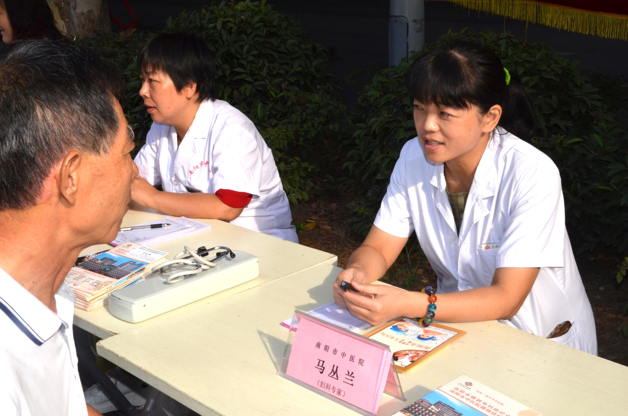 DSC_1169_看图王.jpg