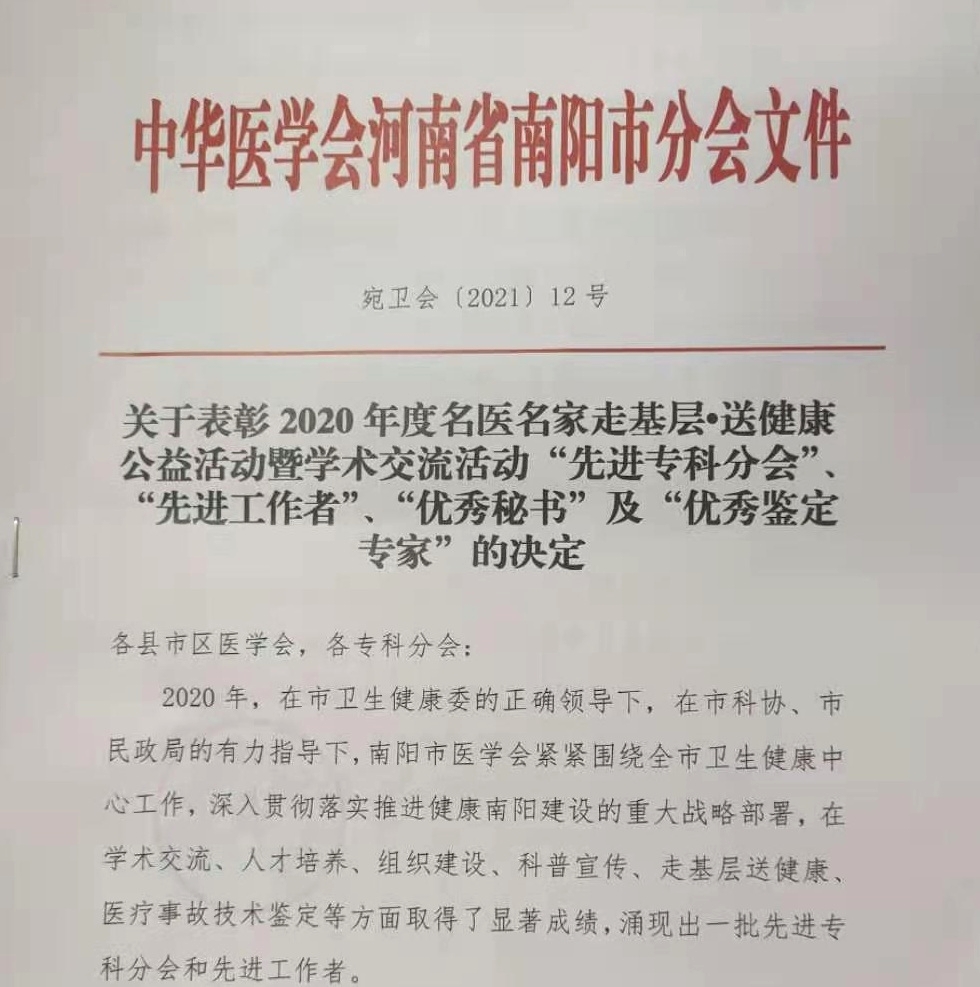 10使用第3页.jpg