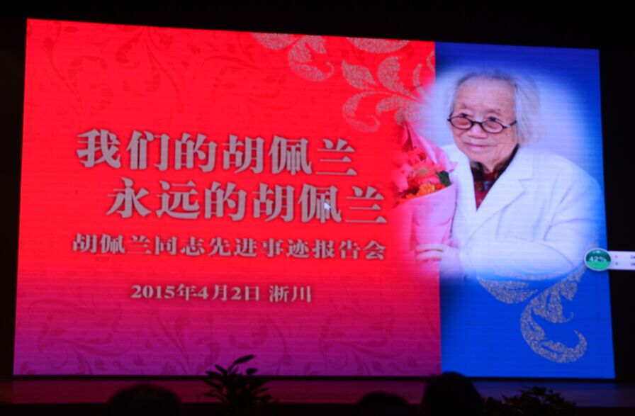 QQ图片20150404085013.jpg