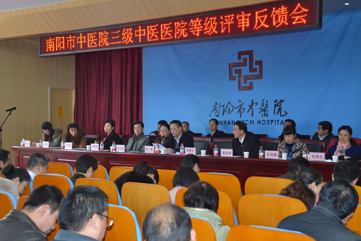 QQ图片20141219123527.jpg