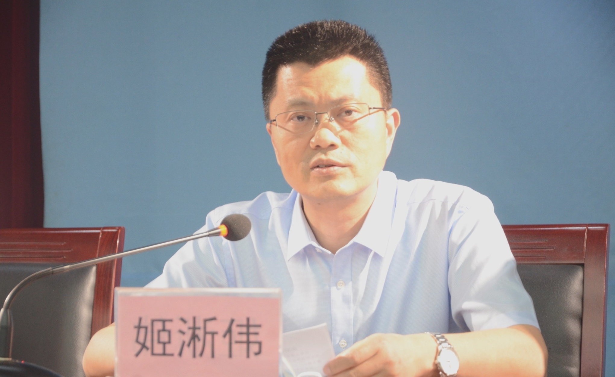 22反馈会姬淅伟_看图王.jpg