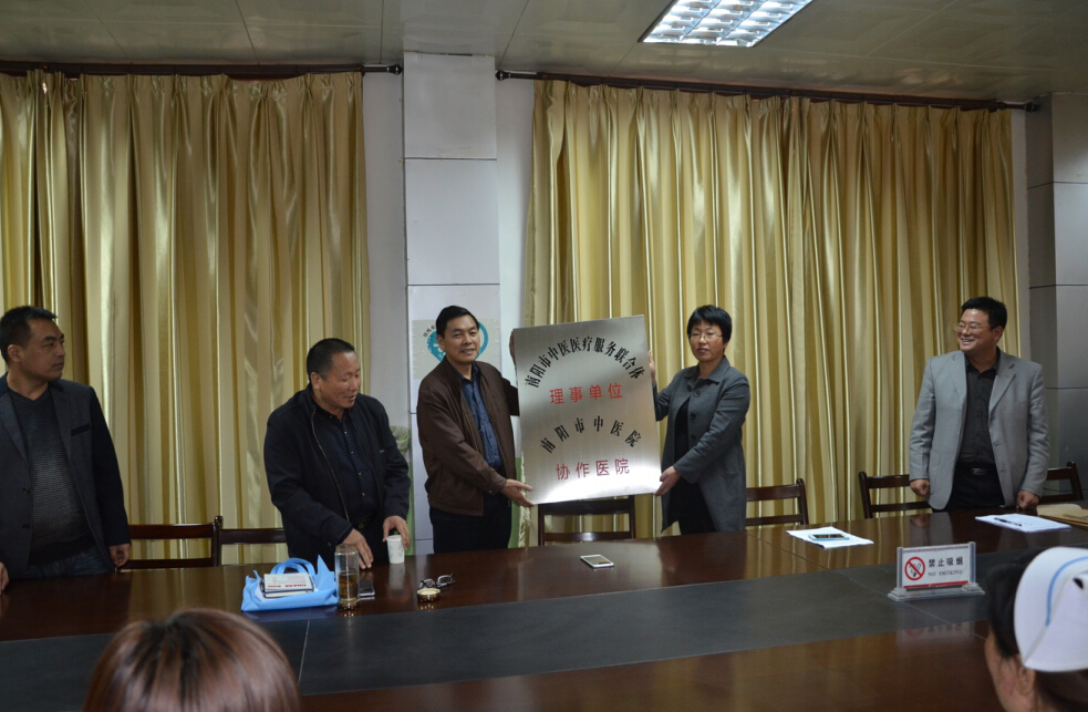 内乡1.jpg