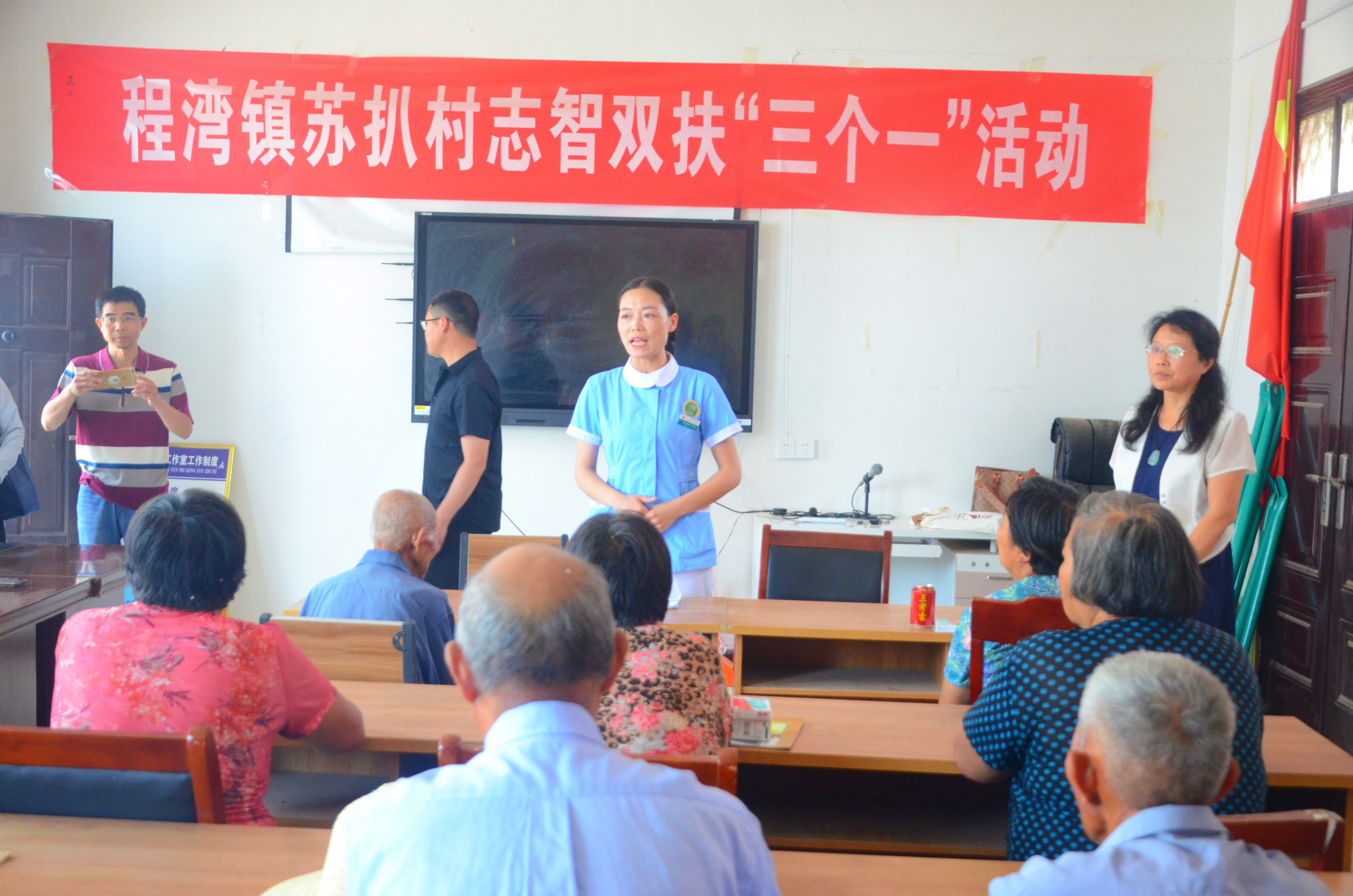 3用唐河周扒村.jpg