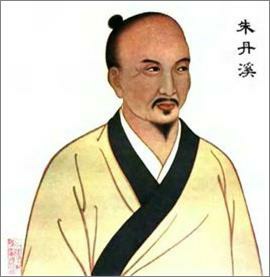 0005朱丹溪.jpg