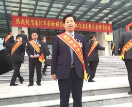 杨留志获奖1844_看图王.png