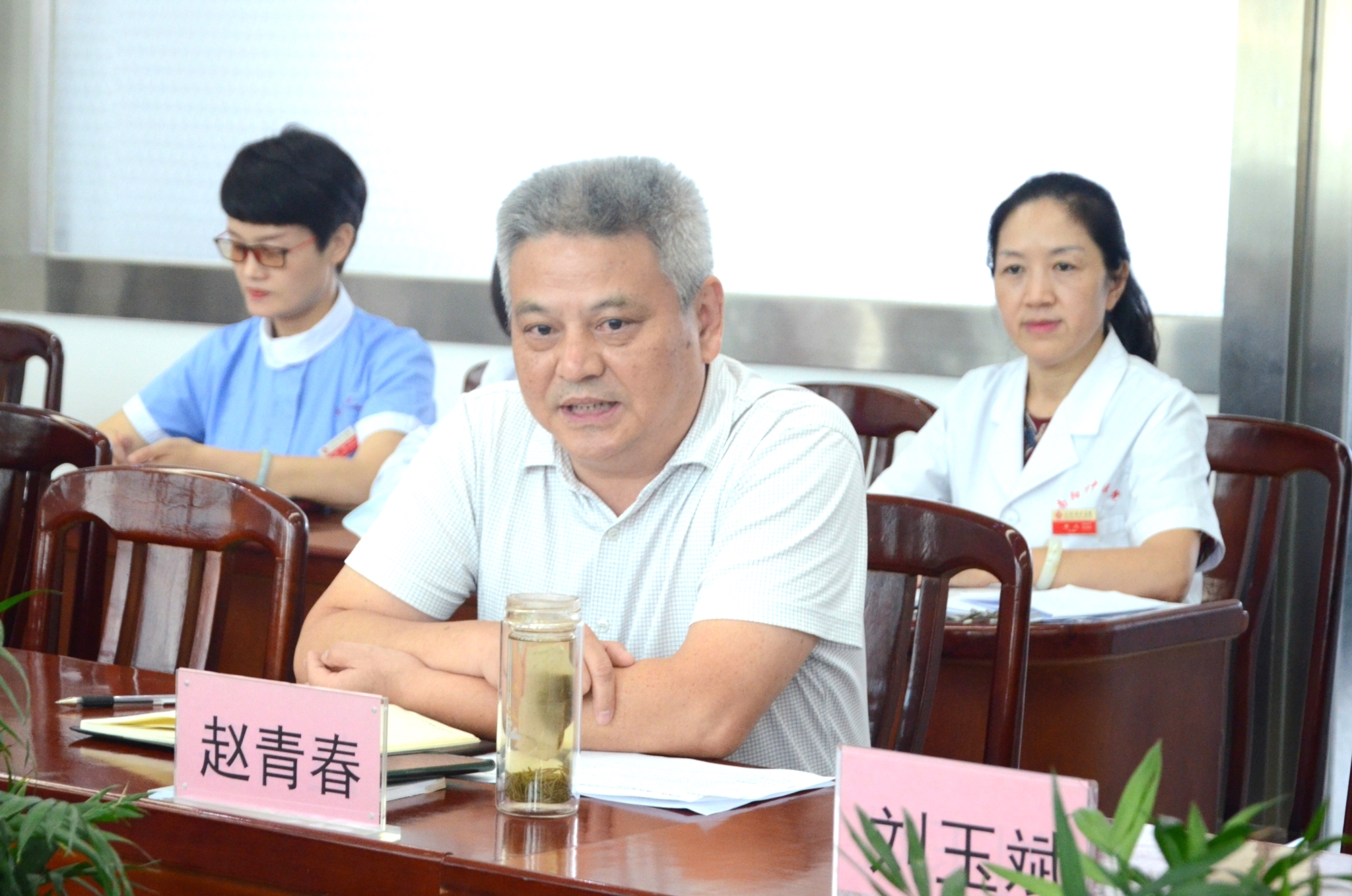 016赵书记总结.jpg