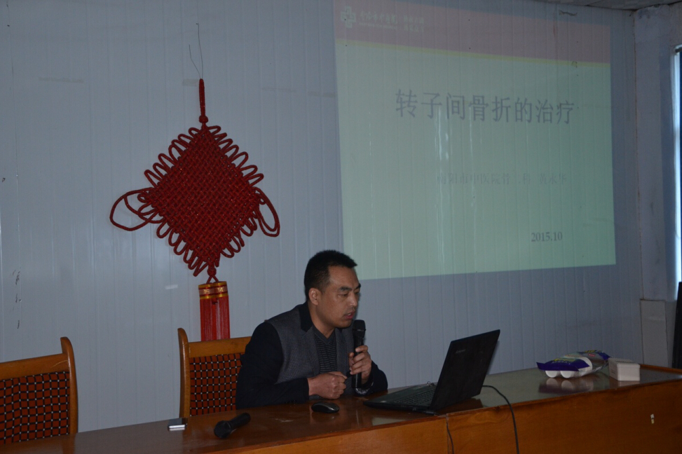内乡5.jpg