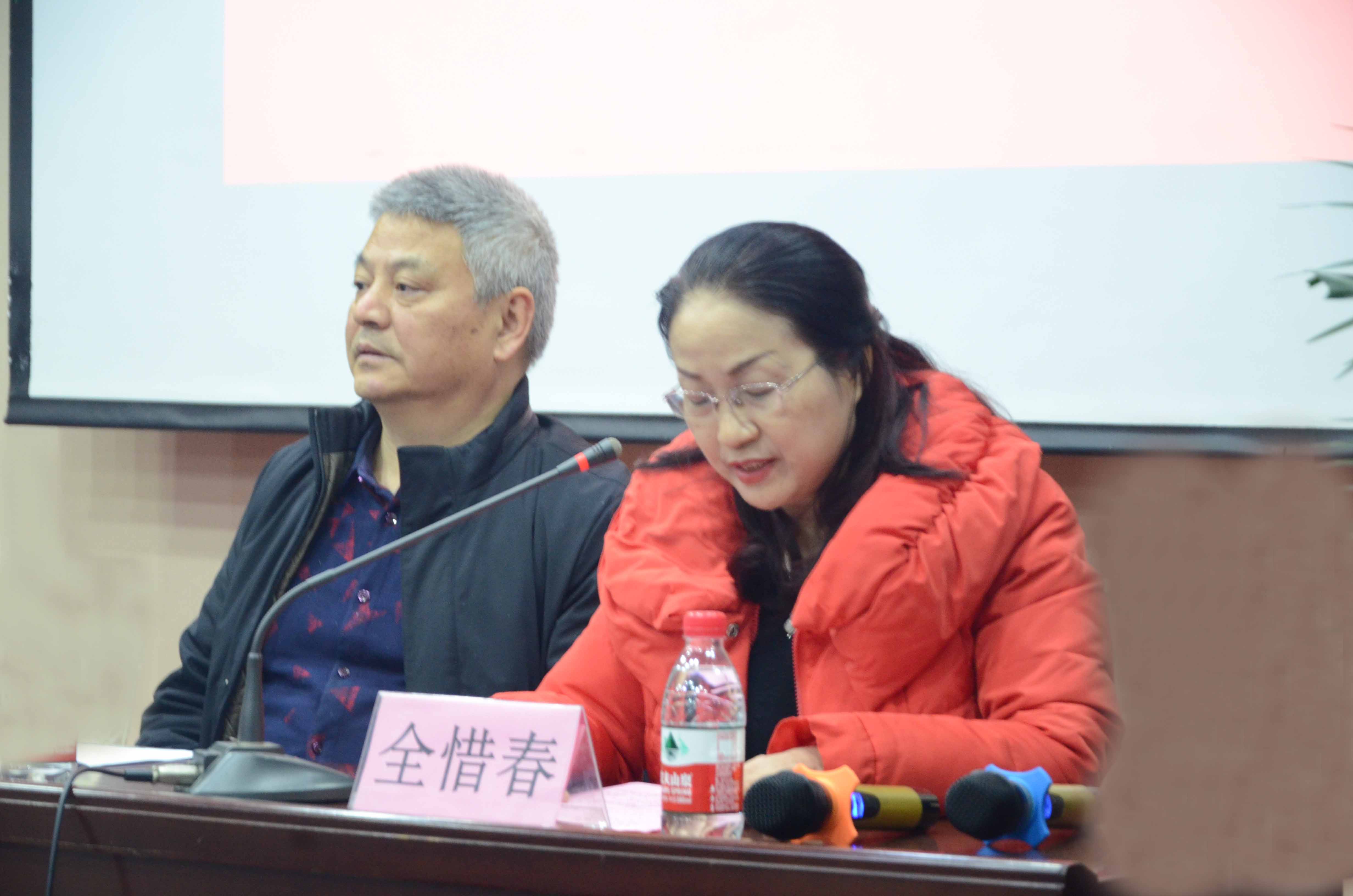 00005全惜春.jpg