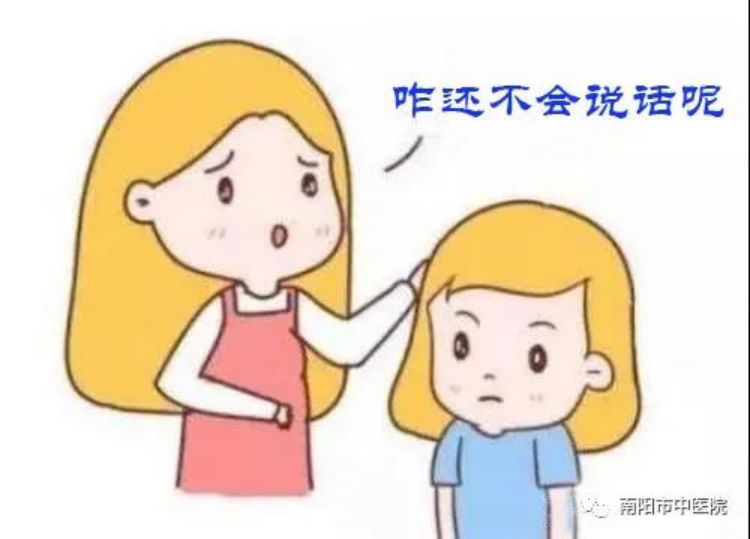 7自闭症日宣传842.png