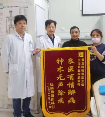4杨留志获奖1671.png