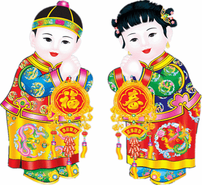 两小孩拜年.jpg