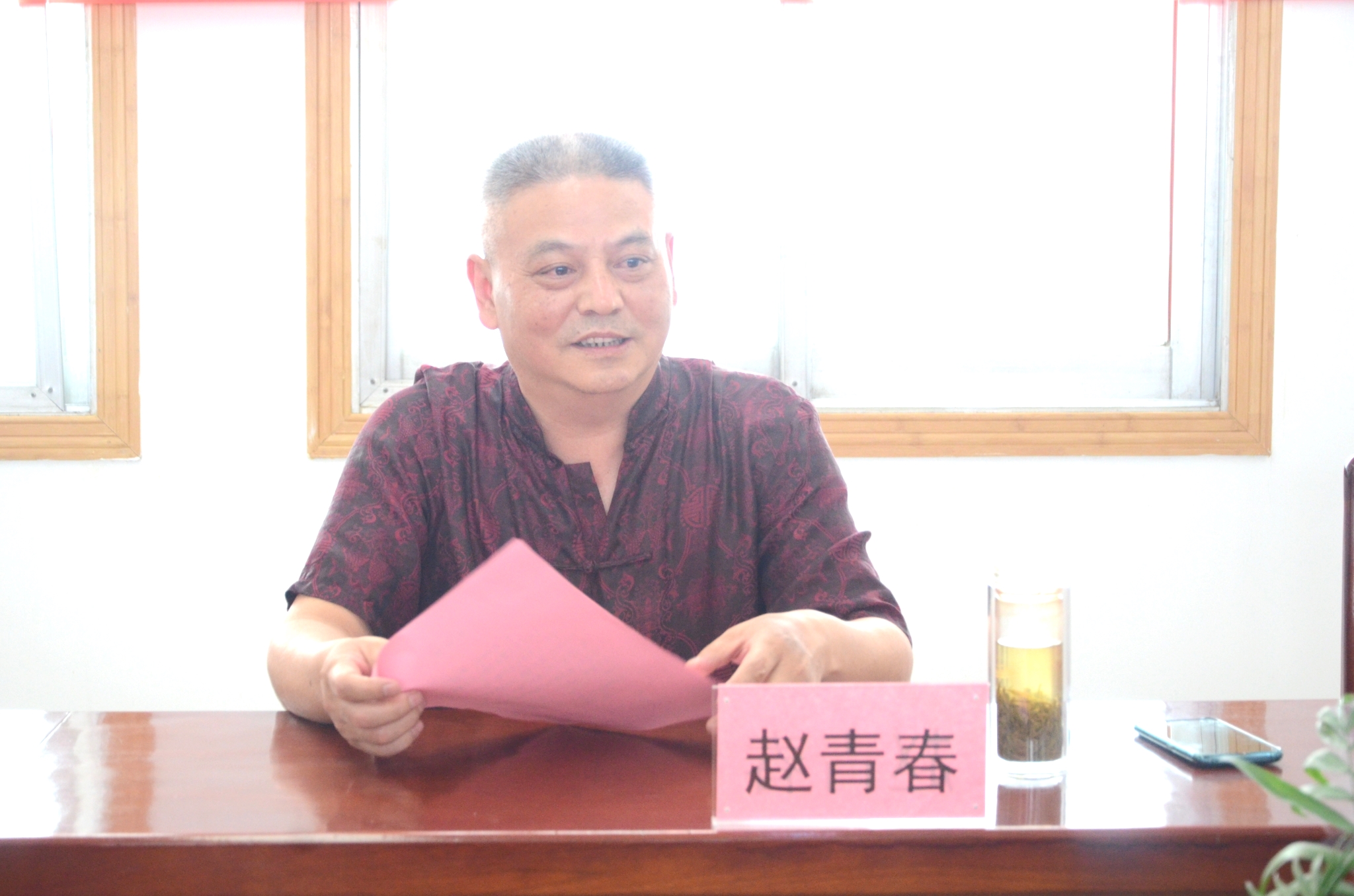 0008赵青春老师致师训词.jpg