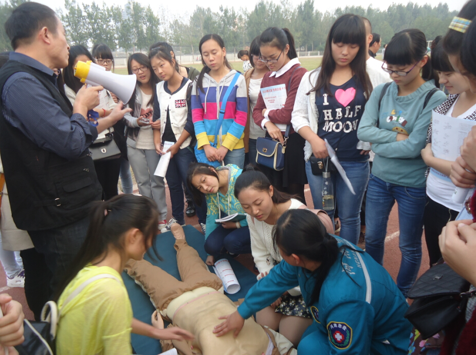 QQ截图20141015085556.jpg