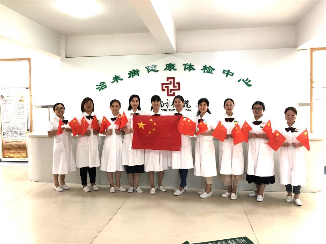 11改后体检中心.jpg