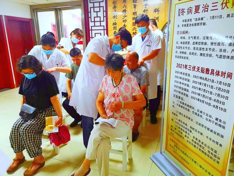 4人多正贴.jpg
