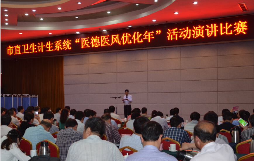 QQ截图20150508092622.jpg