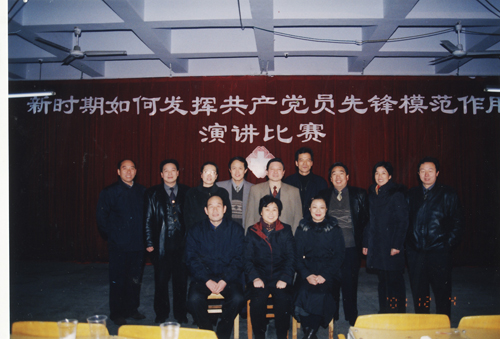 4  演讲比赛.jpg
