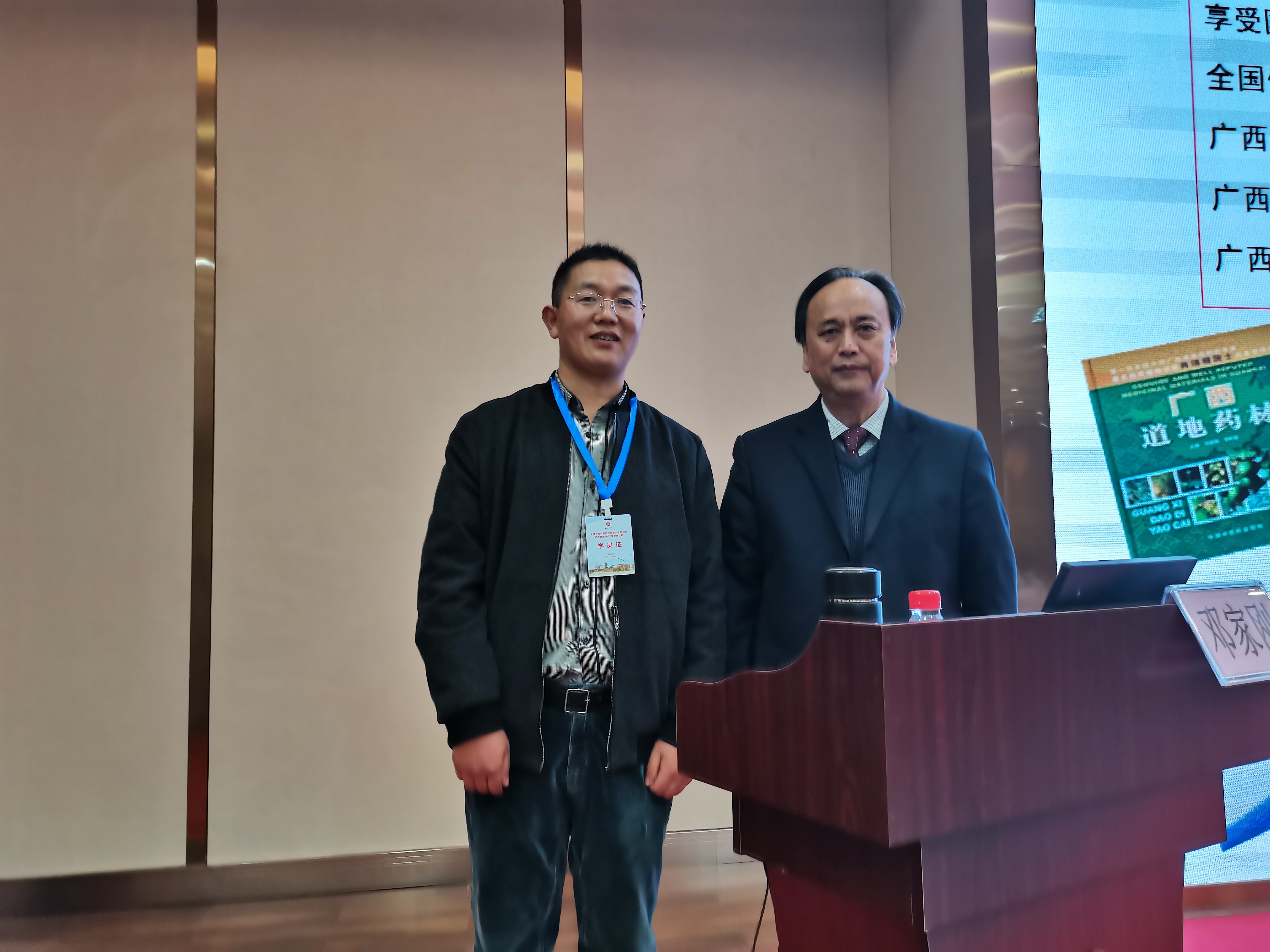 秦涛广西基地游学图片_20210414110035.jpg