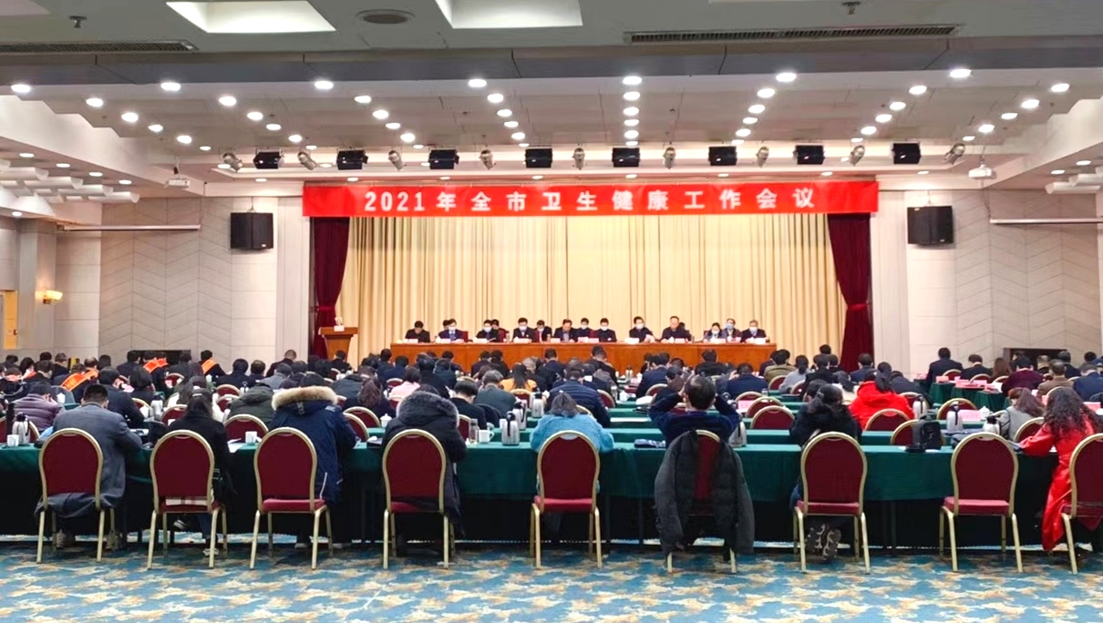 1领导席.jpg