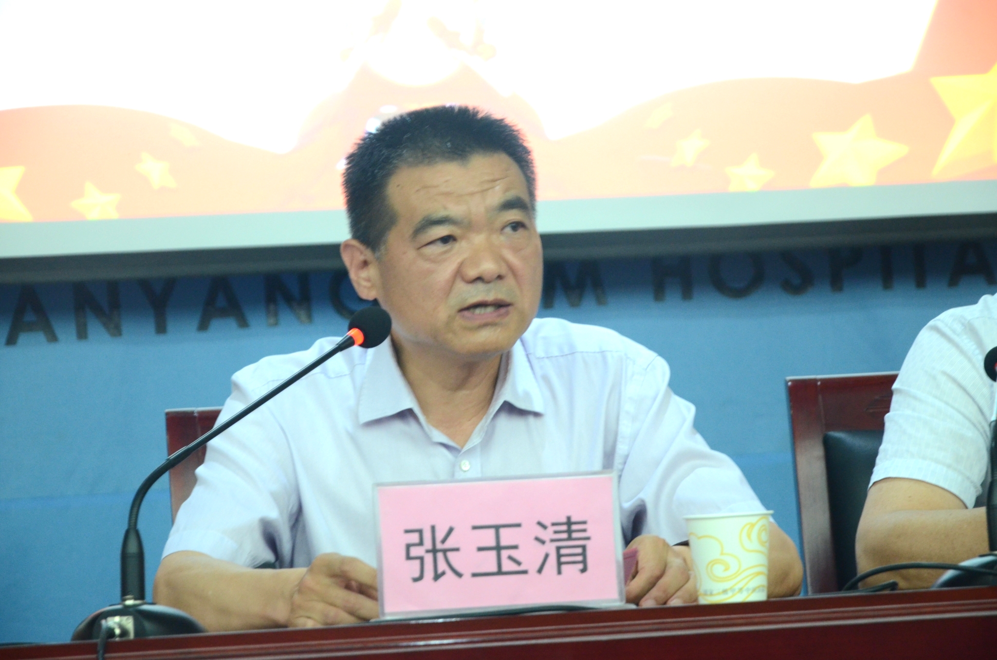 27张玉清.jpg