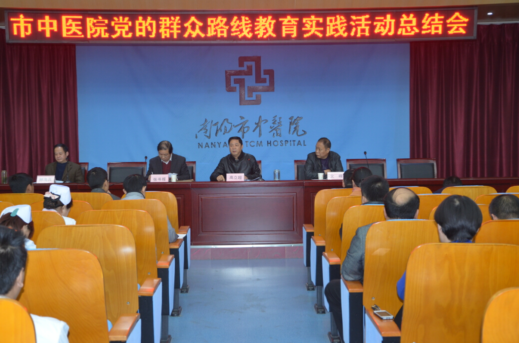 QQ截图20141118153650.jpg