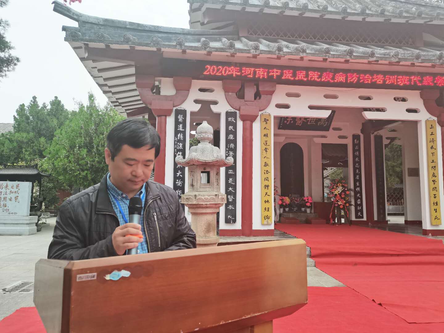 微信图片_20200929154814.jpg