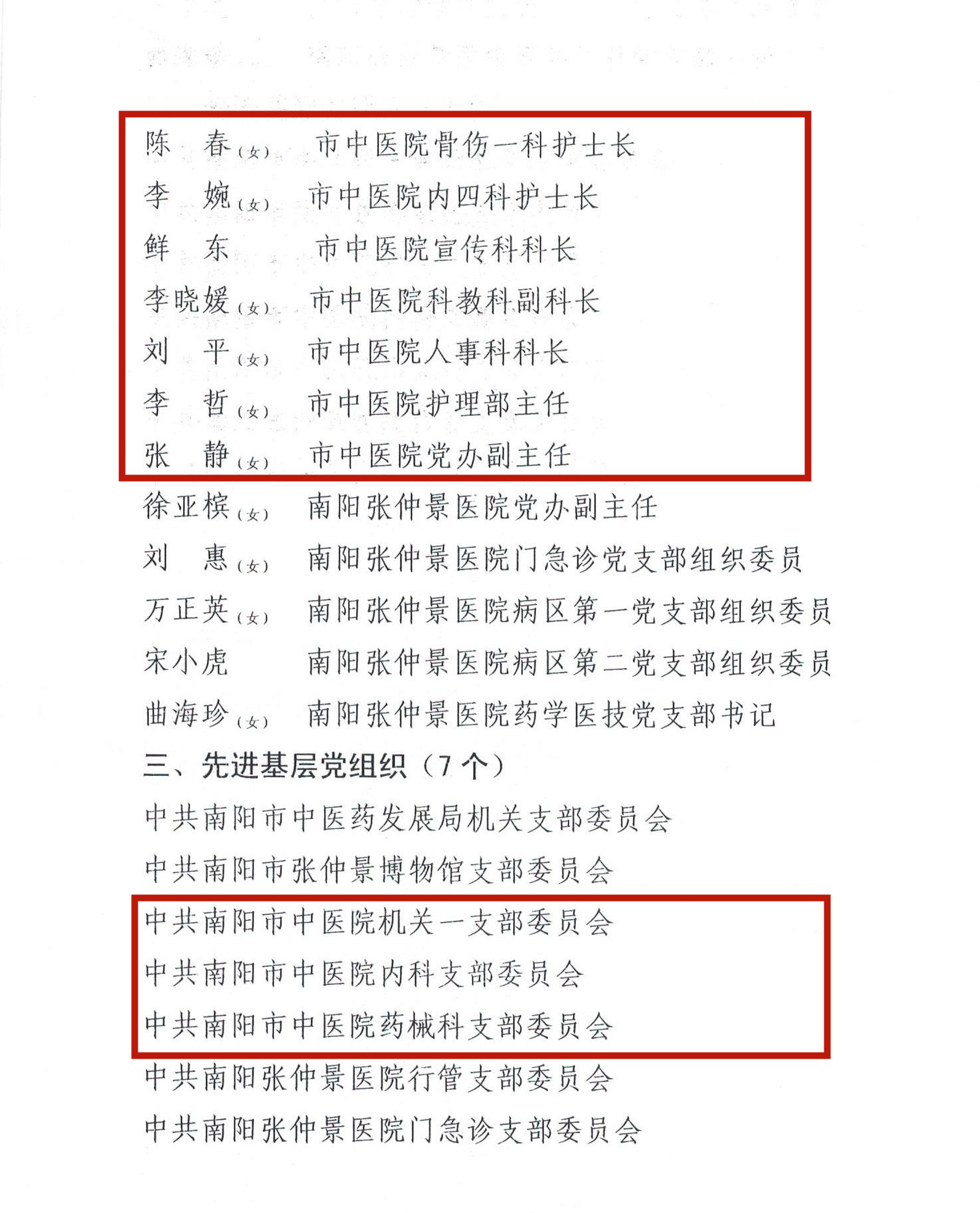 19第三张.jpg