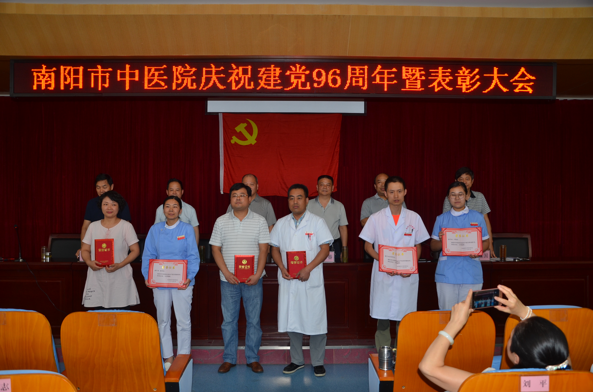 奖.jpg