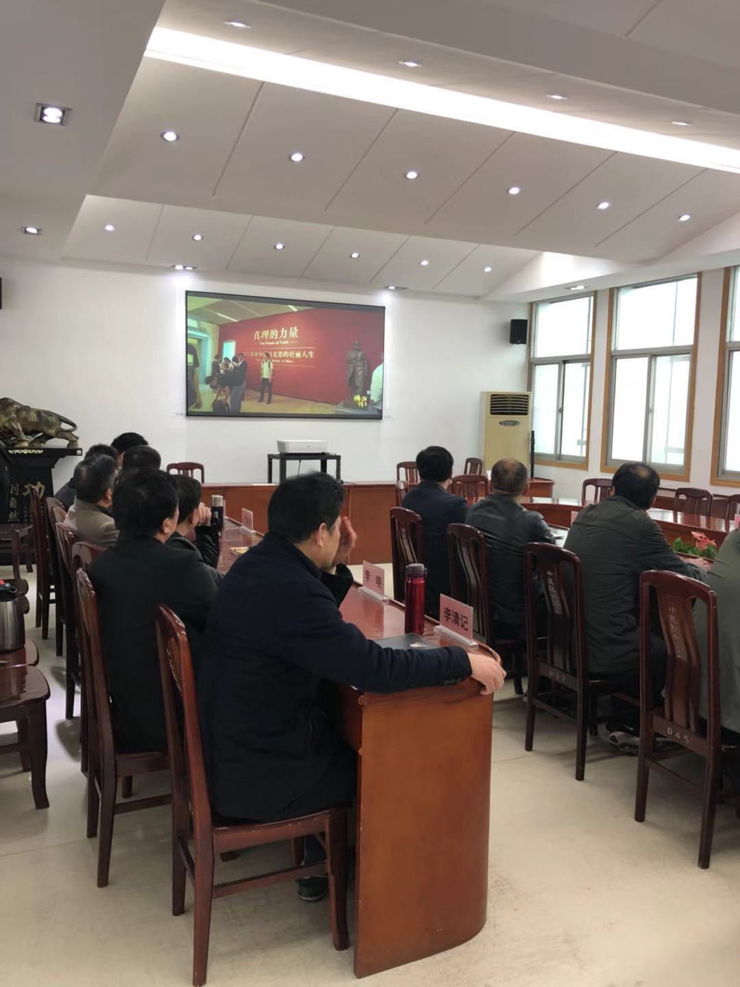 微信图片_20181112155500.jpg