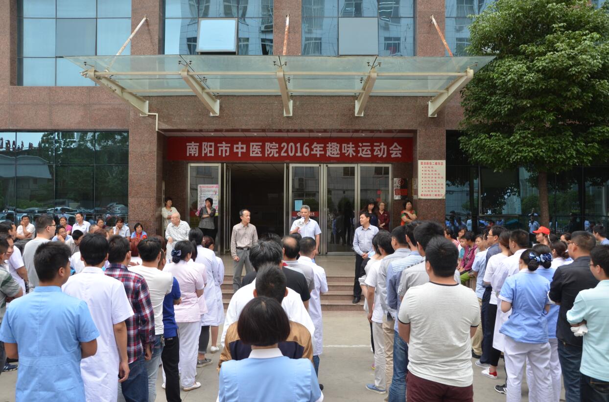 QQ截图20160512180517.jpg