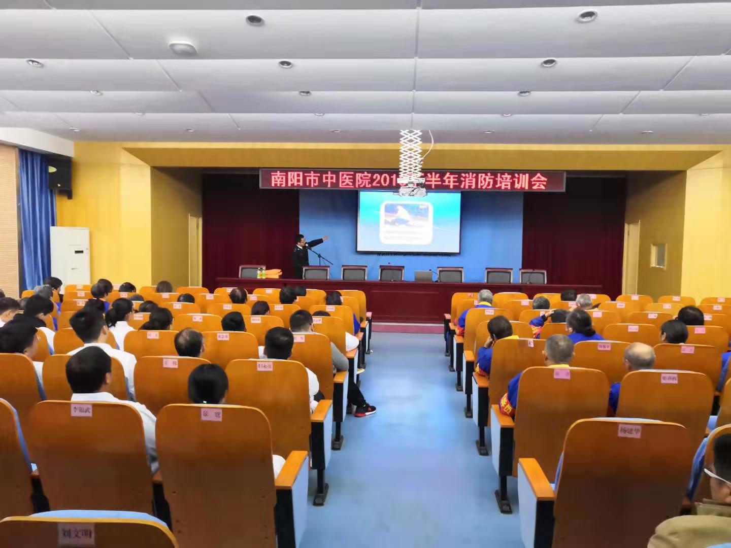微信图片_201911201657042.jpg