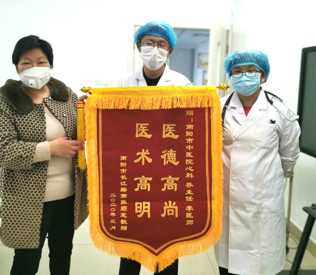 003谢信_看图王.jpg