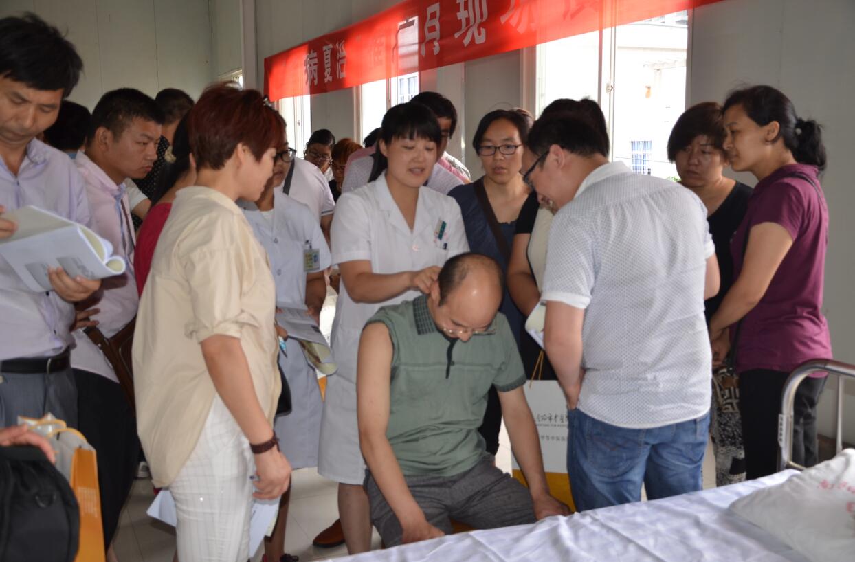 QQ截图20160701154125.jpg
