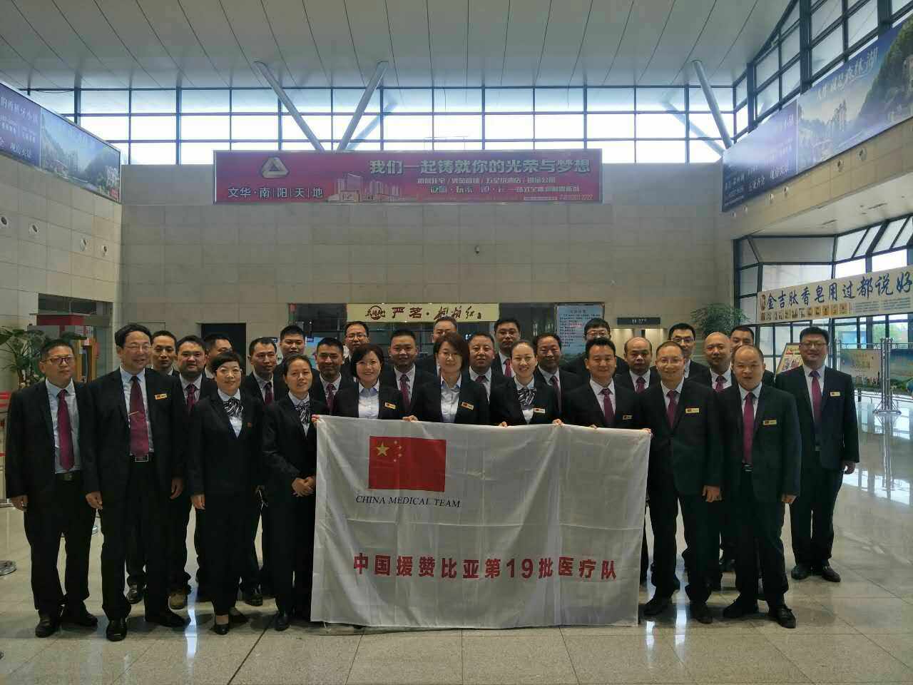 援攒999.jpg