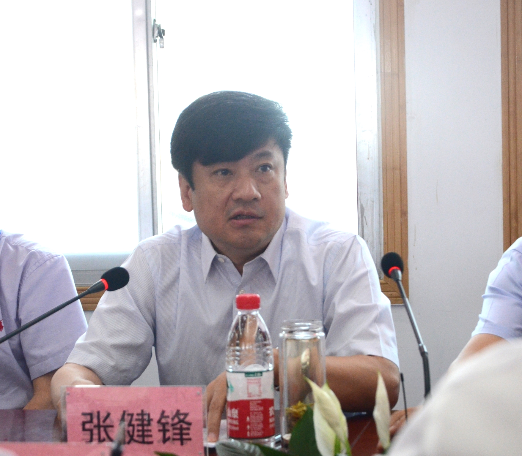 6张健锋讲话.jpg