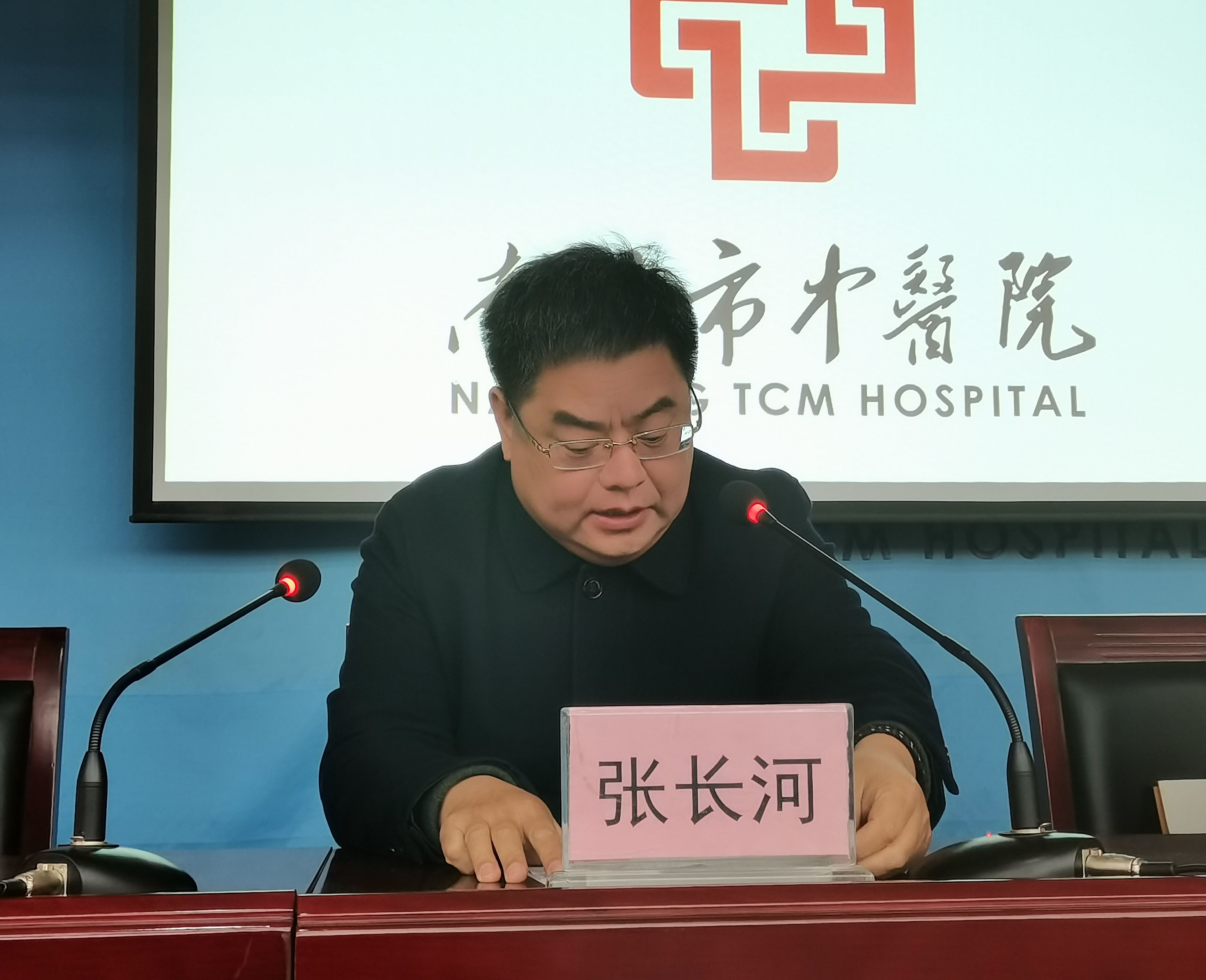 00002张长河.jpg