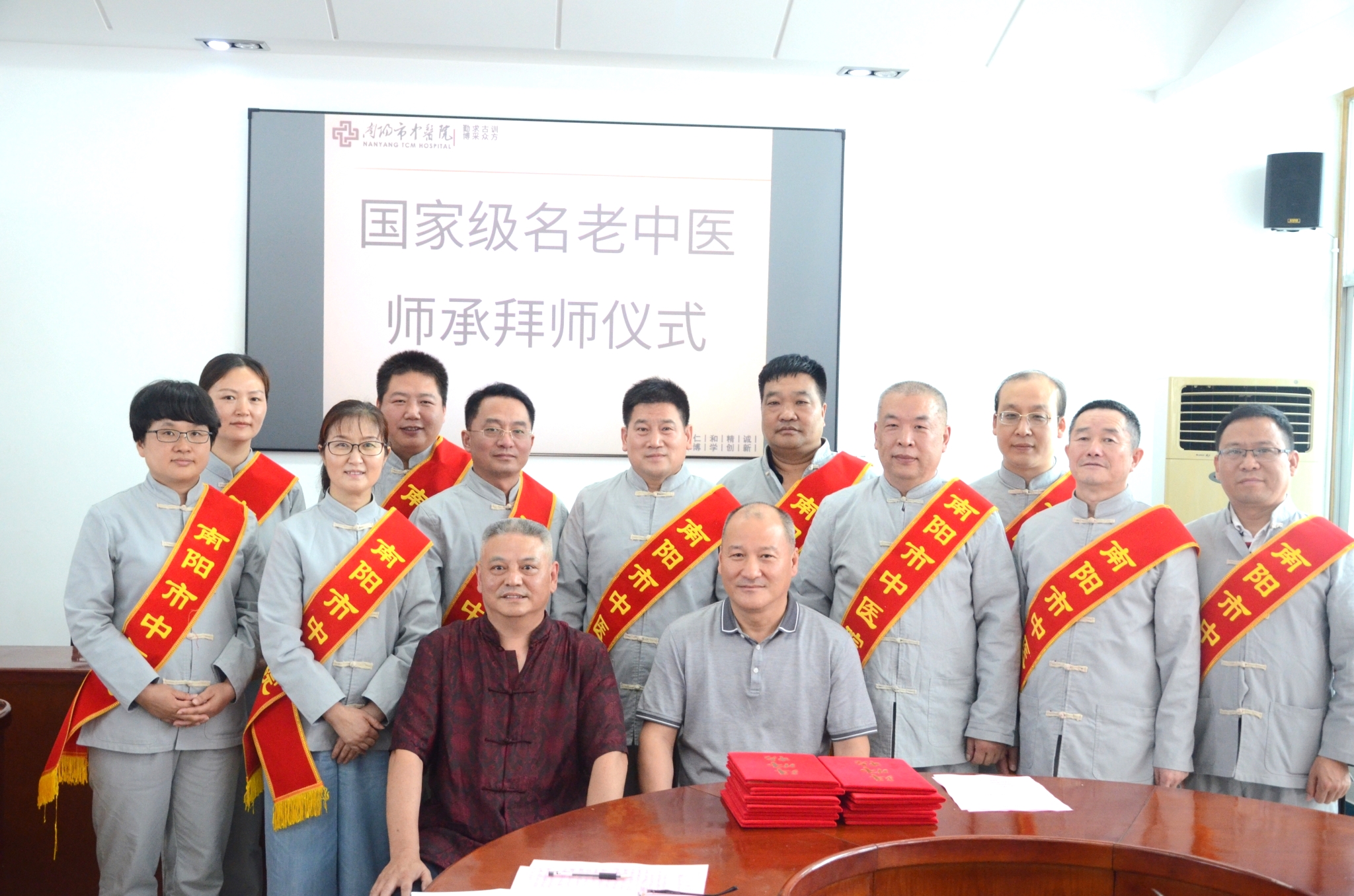 0010大合照.jpg
