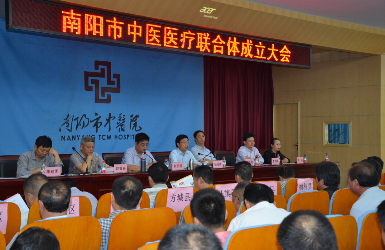 QQ截图20150518092508.jpg