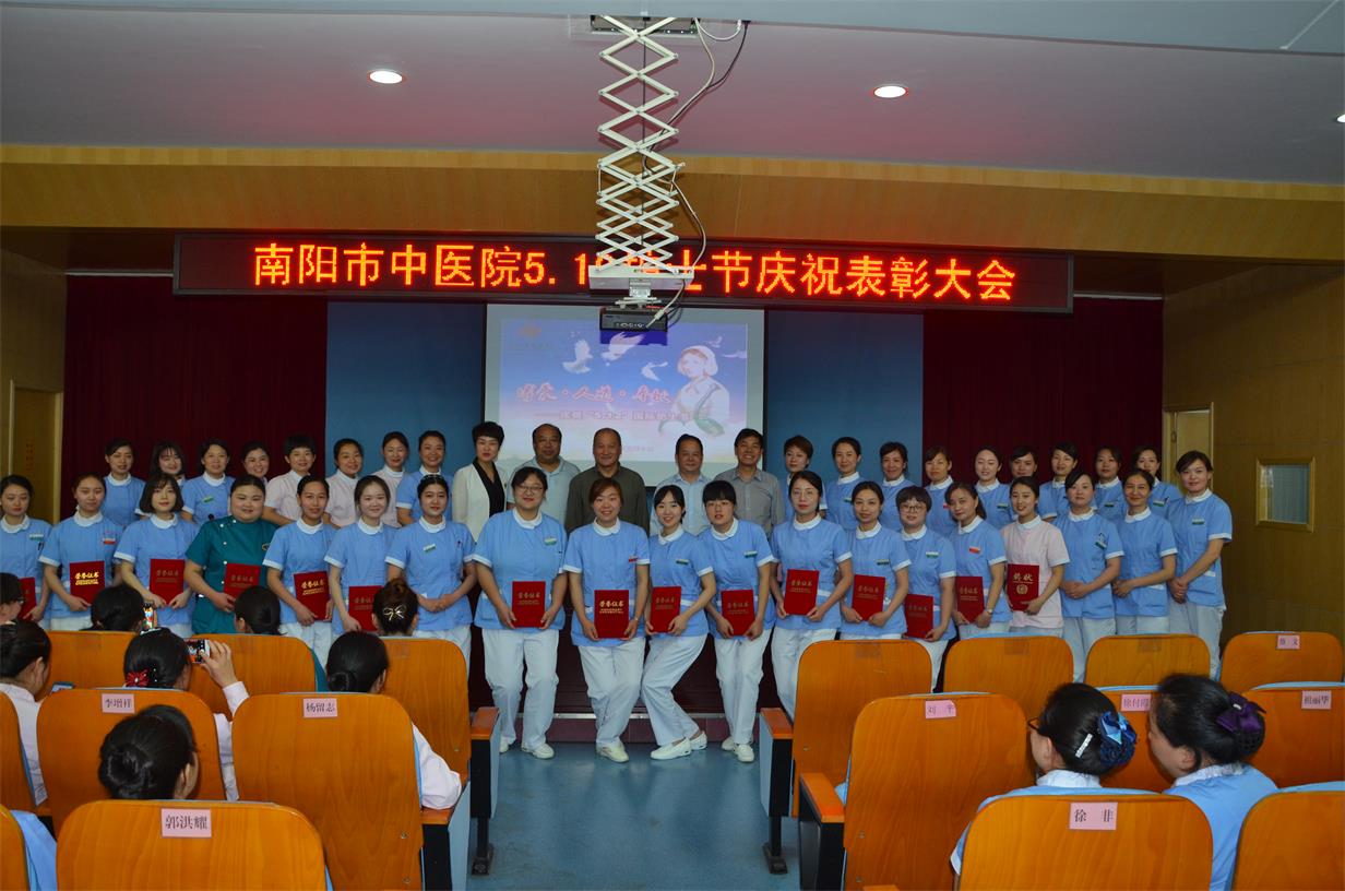 大合照.jpg