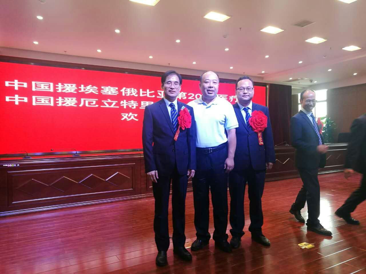 马秦.jpg