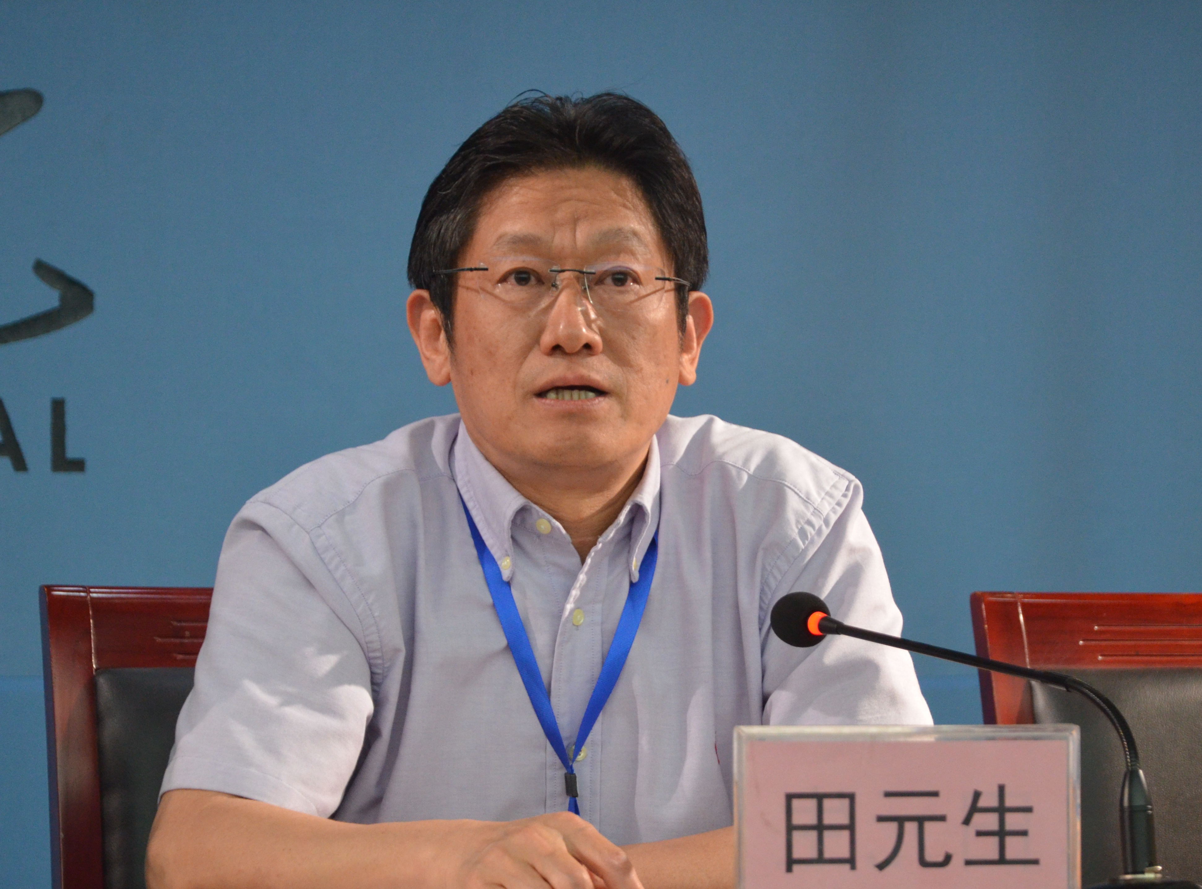 23反馈使用田元生.jpg