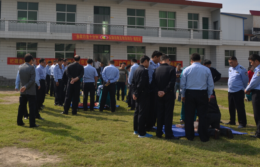 QQ截图20151013091027.jpg