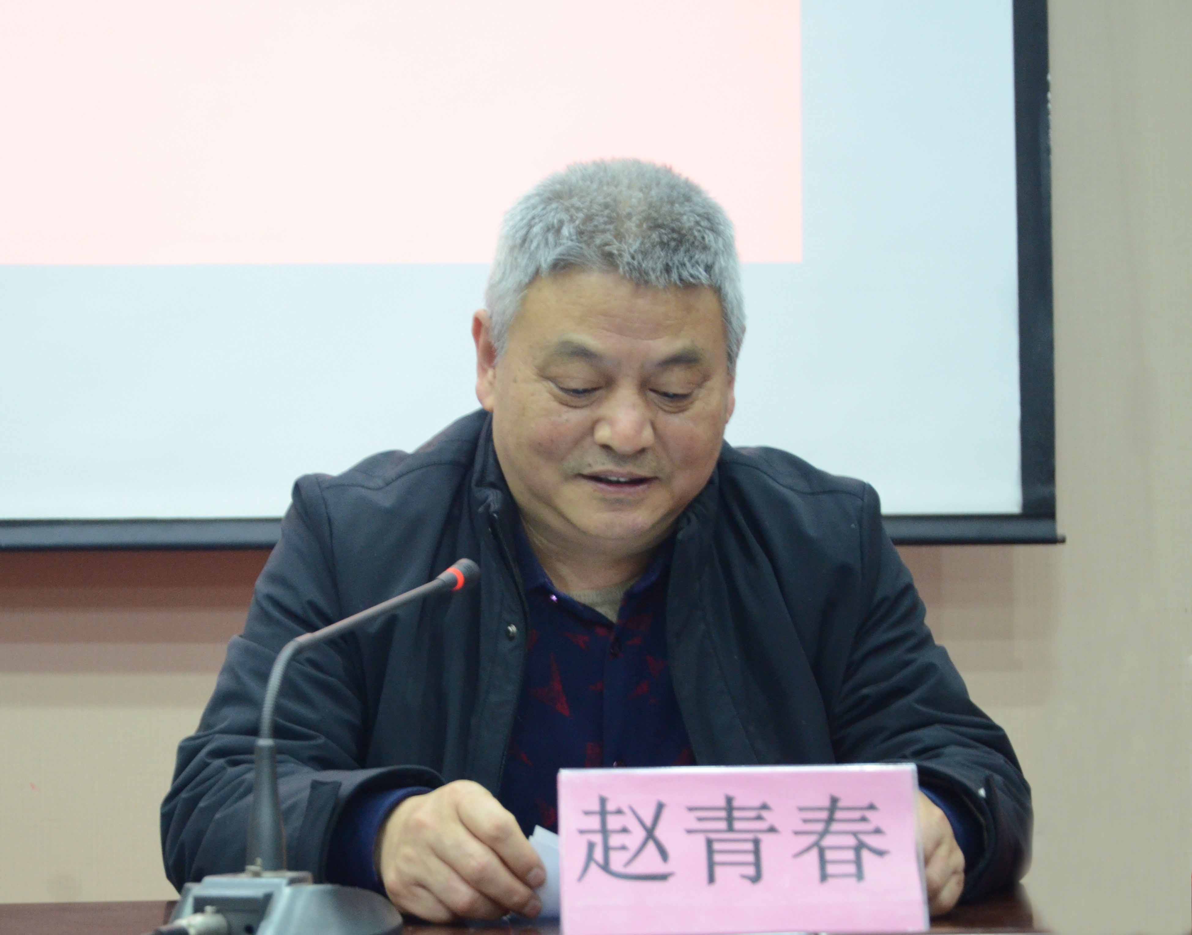 00004用赵青春.jpg