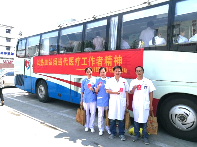 四个合景_看图王.jpg