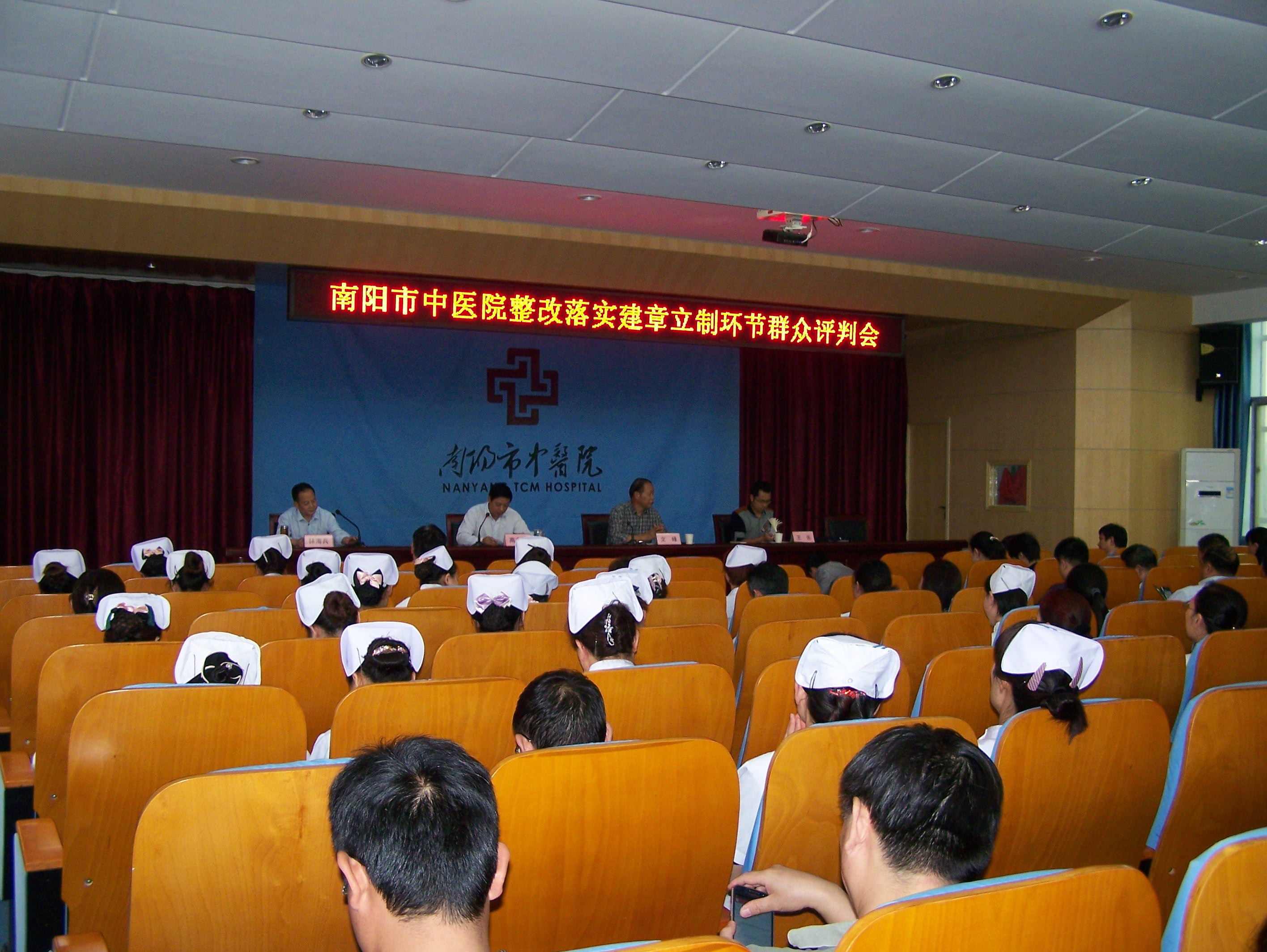 100_8938.jpg