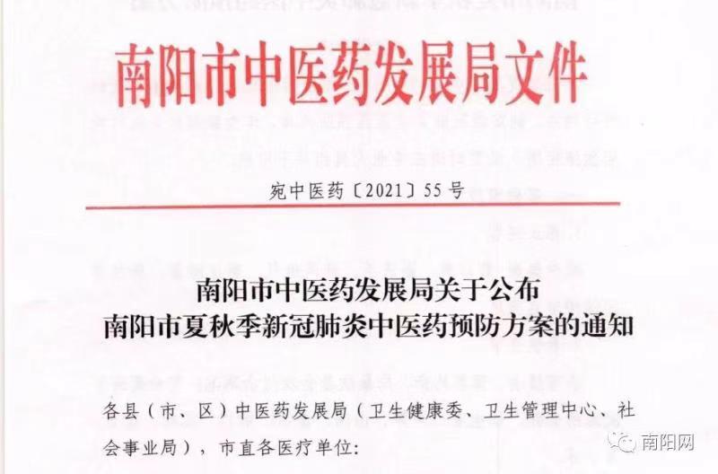 8文件头.jpg