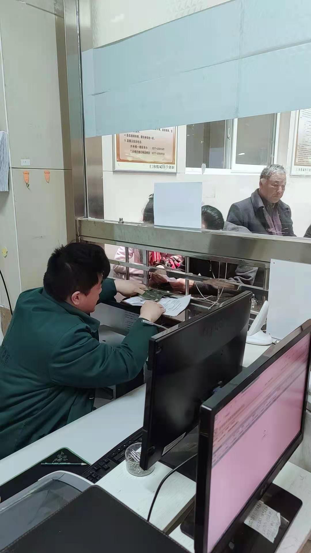 李淼2.jpg