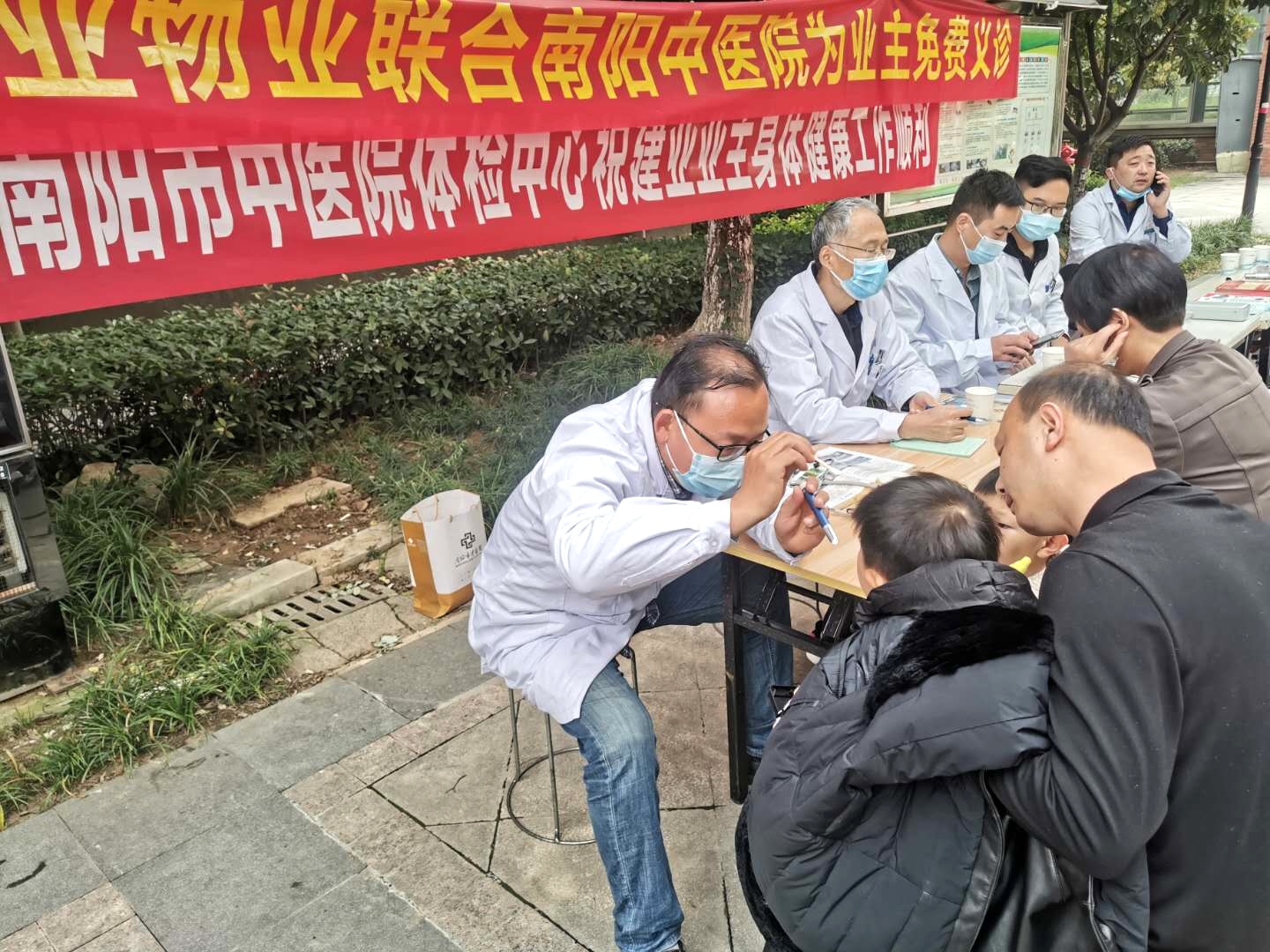 00003司胜林看病.jpg